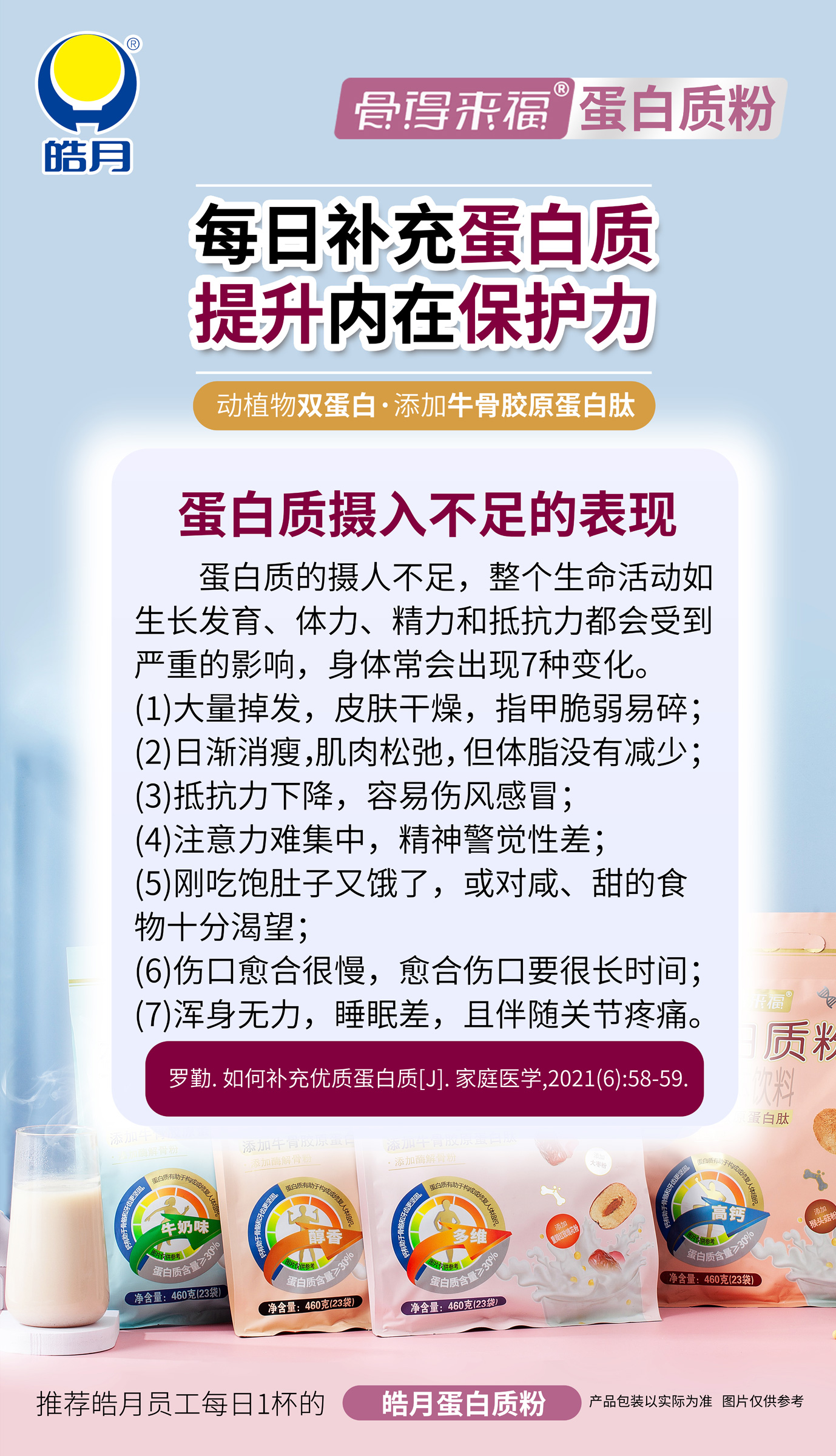 微信圖片_20221208162304.jpg