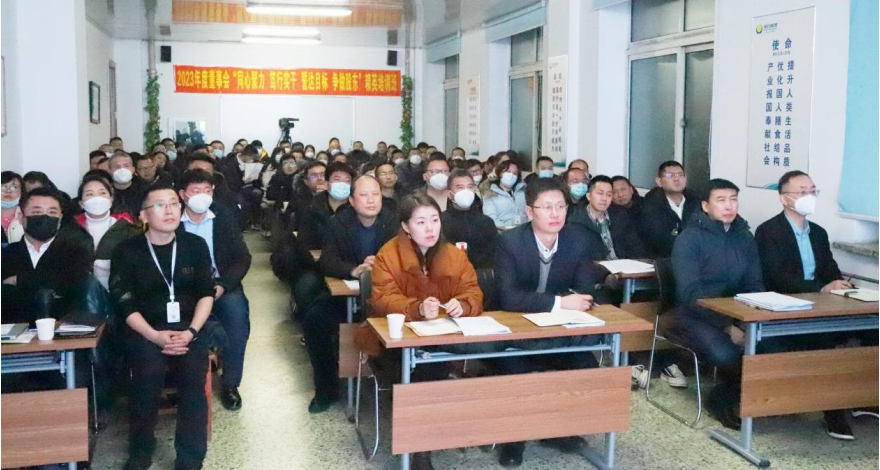 微信截圖_20230211101854.png