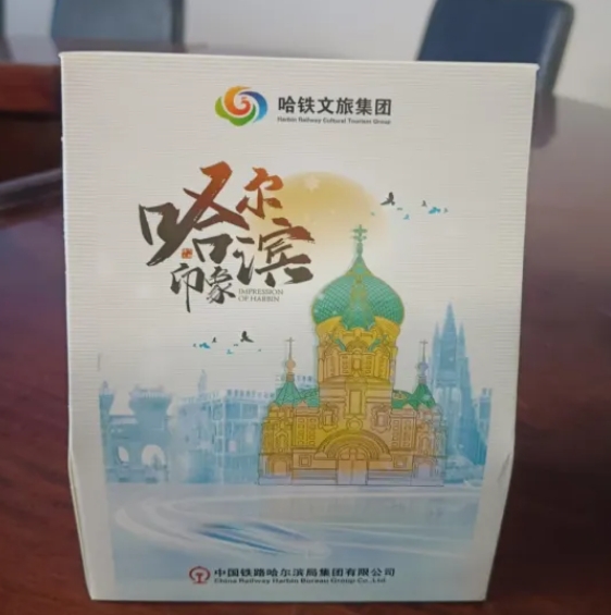 微信截圖_20250510101343.png