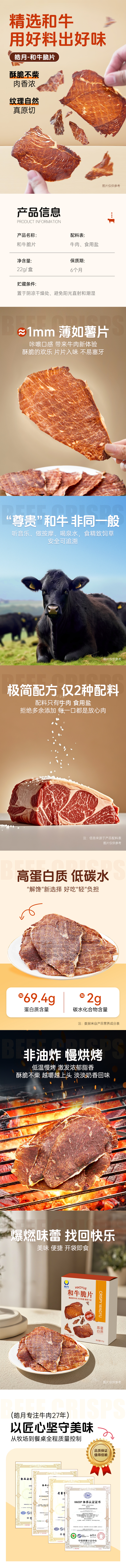 微信圖片_20250521083607.jpg